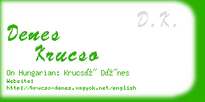 denes krucso business card